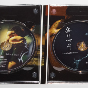 Amphetamine DVD （香港版）