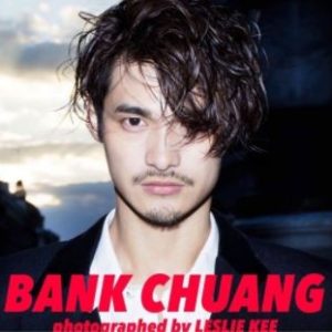 莊慶豐Bank